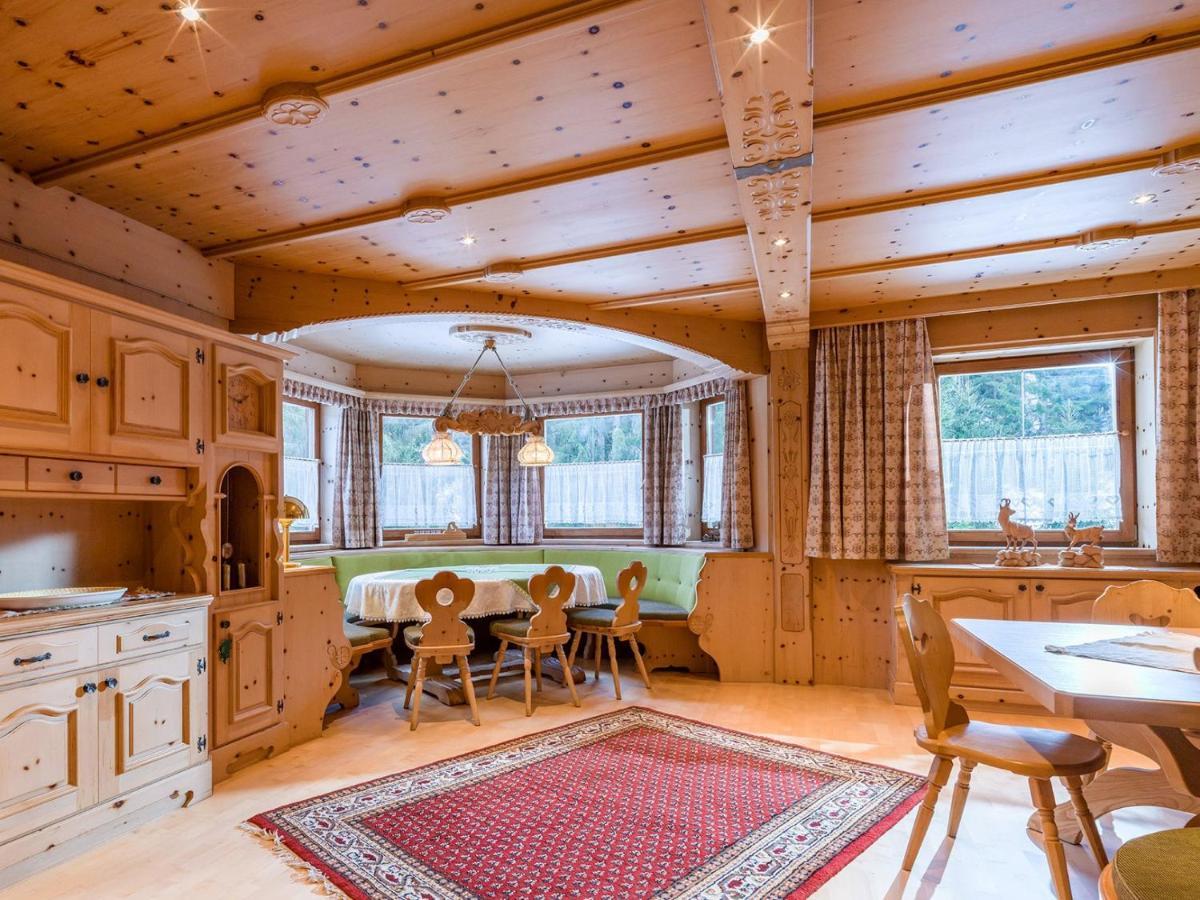 Appartementhaus Talwinkel Country house *